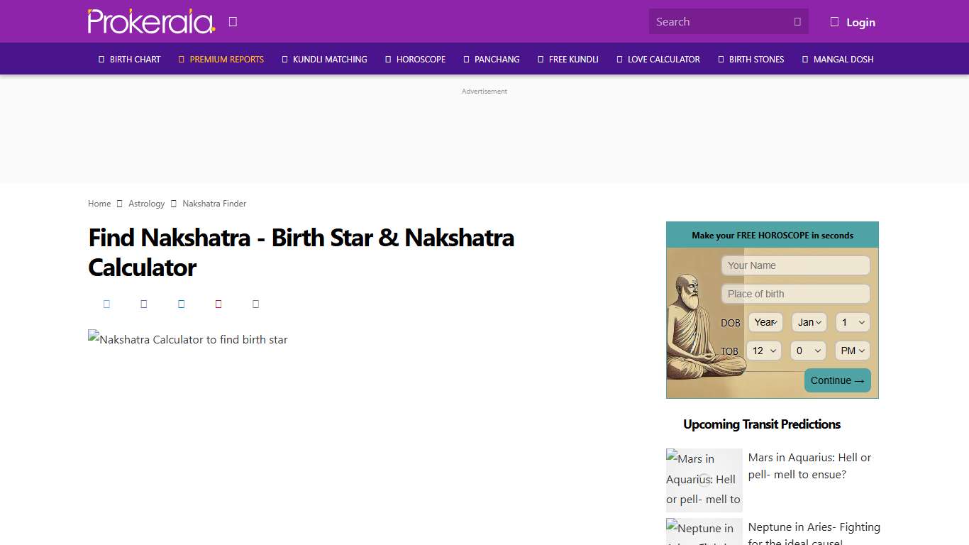 Nakshatra Finder Find Your Nakshatra or Birth Star Janma Nakshatra Calculator Birth Star & Nakshatra Finder