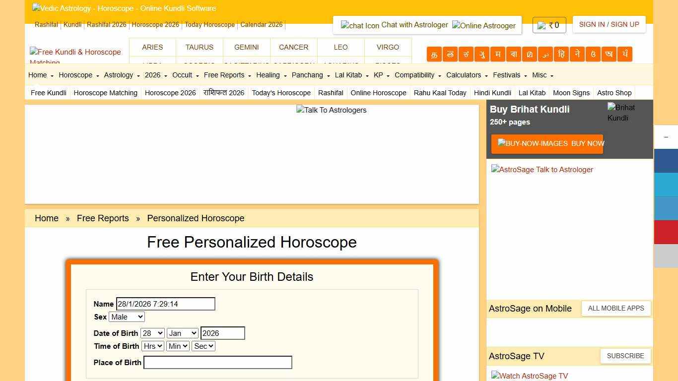 Free Personalized Horoscope 2026